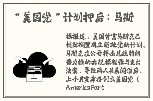 亚洲精品中文字幕