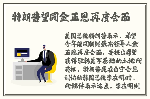 色多多app下载安装无限看-丝瓜ios苏州晶体